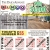 Win $1.000