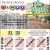 Win $1.000