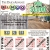 Win $1.000