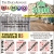 Win $1.000