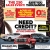 The 250 Sales Event!