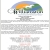 Public Notice