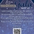 Anniversary Gala Fundraiser