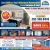 Unlock Huge Savings Today