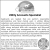 Utility Accounts Specialist