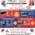 Pre 4th of July New & Used Specials