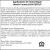 Applications for Home Repair Martin County 2024 ESFRLP