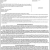 Complaint
