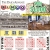 Win $1,000