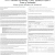 2025 Annual Drinking Water Quality Report