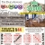 Win $1,000
