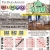 Win $1,000