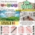 Win $1,000
