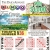 Win $1,000