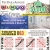 Win $1,000