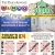 Win $1,000