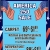 America 250 Sale