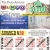 Win $1.000