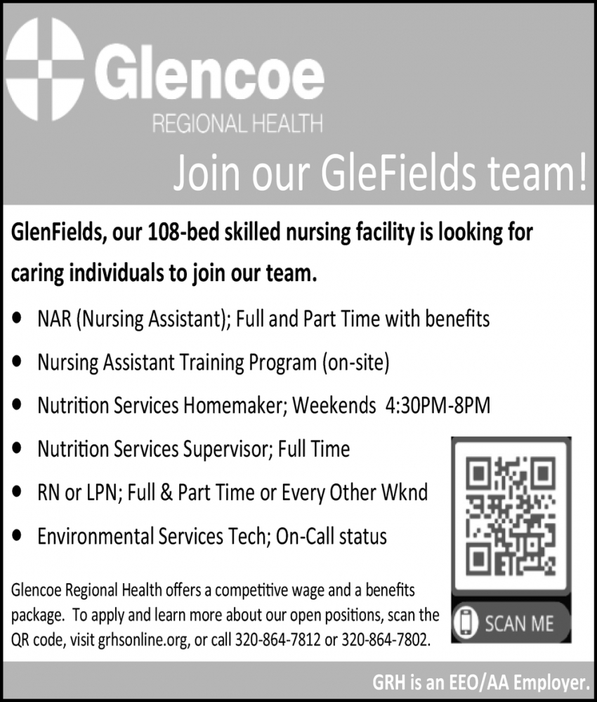 Join Our GleFields Team!