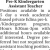 Pre-K Kindergarten Assistant Teacher