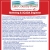 Metering & SCADA Engineer