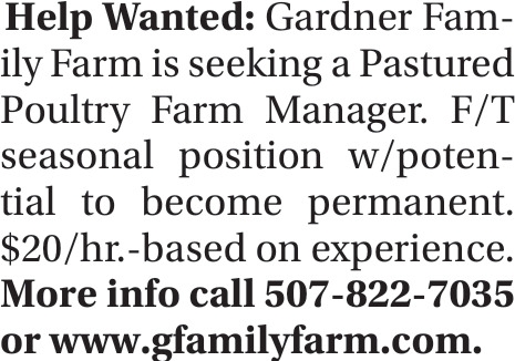 Gardner Family Farm