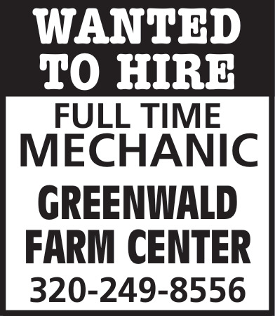 Greenwald Farm Center