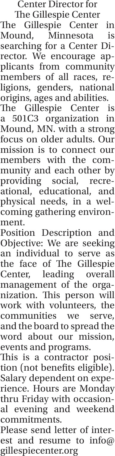 The Gillespie Center