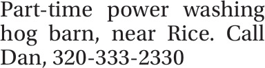 320-333-2330