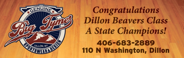 Big Tyme Sportswear & Design, Big Tyme Sportswear & Design, Dillon, MT