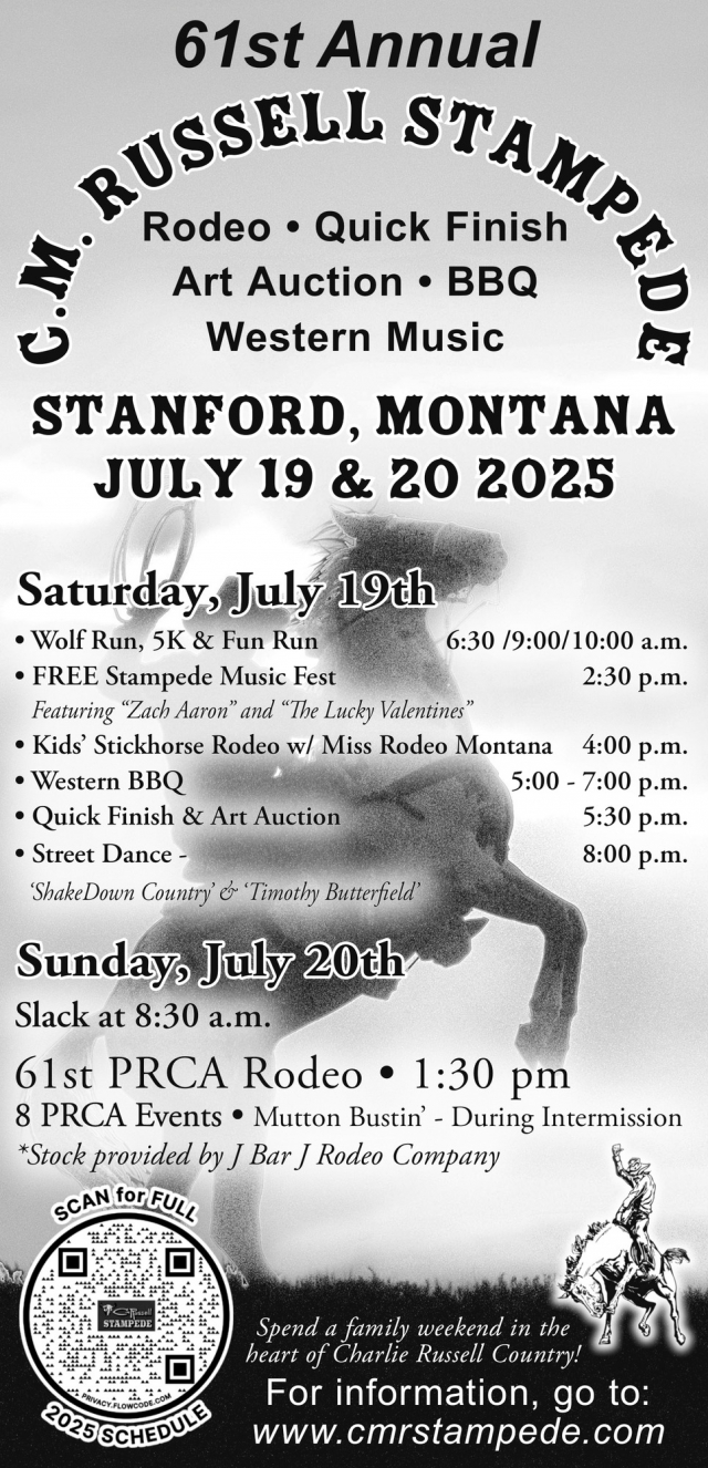 Sweet Seats!, 61st Annual C.M. Russell Stampede (July 19 & 20, 2025)