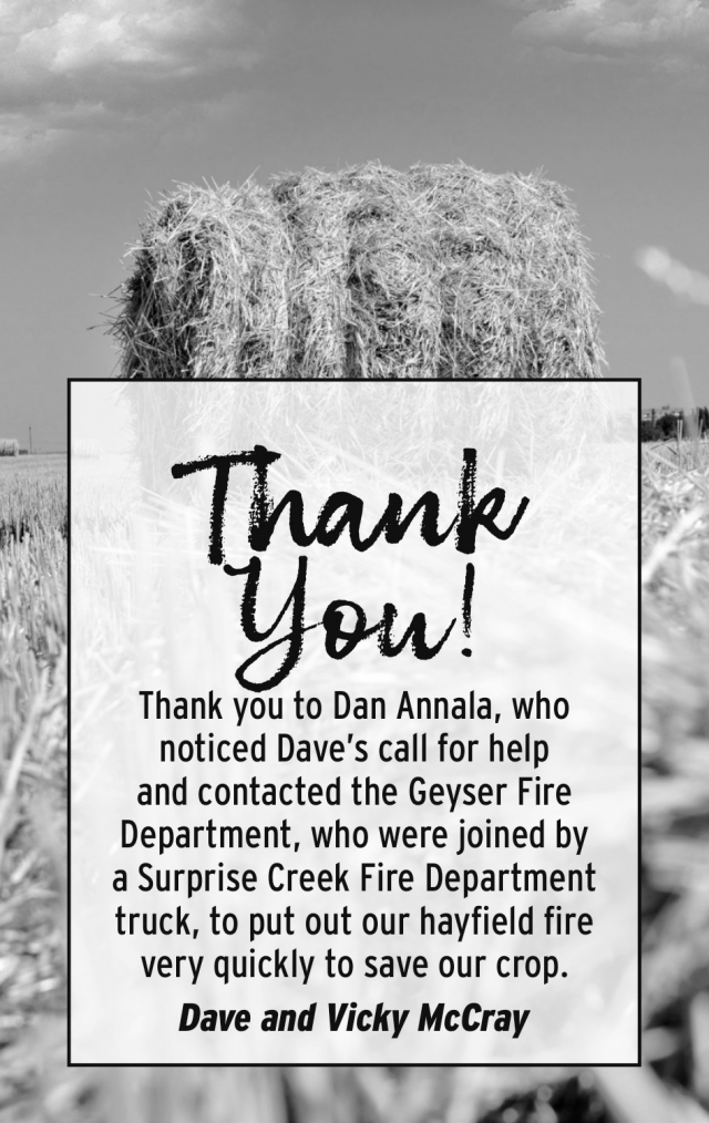 Thank You Dan Annala, Dave and Vicky McCray