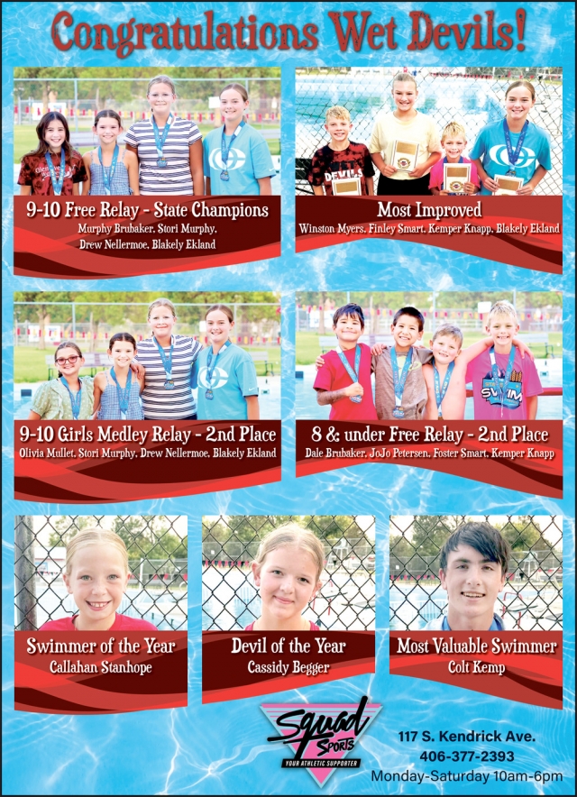 Congratulations Wet Devils!, Squad Sports, Glendive, MT