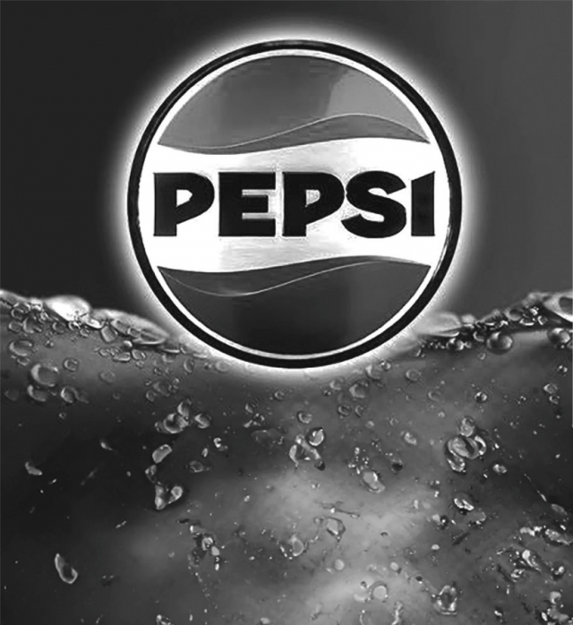 Pepsi, Pepsi, Sidney, MT