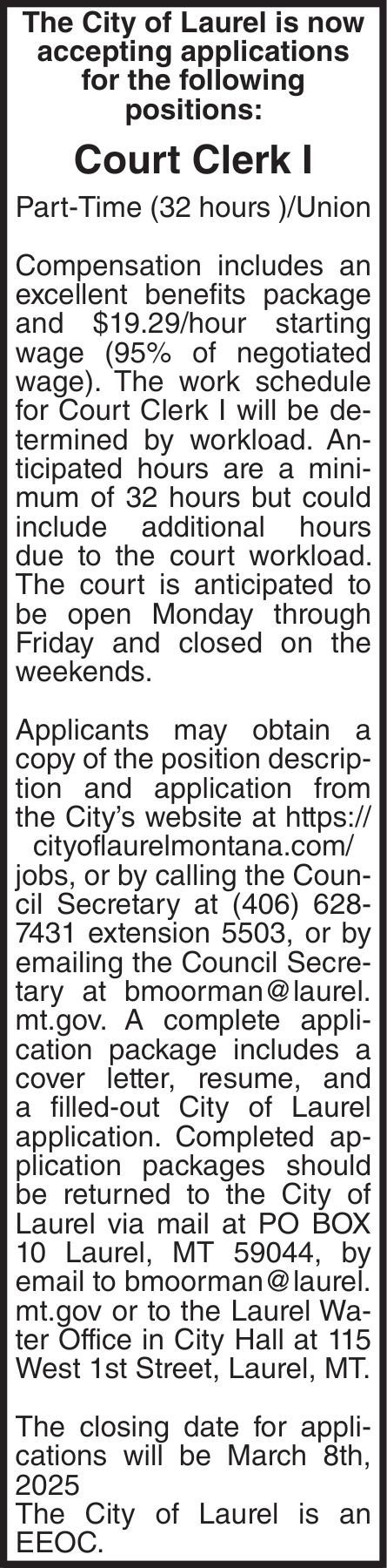 Court Clerk I, City of Laurel, Laurel, MT