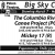 Big Sky Cinema