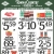Foods