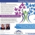 Integrated Behavioral Health