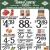 Foods