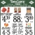 Foods 