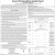 Annual Drinking Water Quality Report