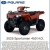 2025 Sportsman 450 H.O.