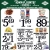 Foods