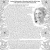 Loraine Plath