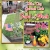 Yard of The Week