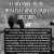 Learn More About Montana Farmers Union Day Camps