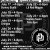 Palladium Draughthaus Events