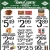 Foods