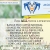 For All Your Livestock Nutrition Needs