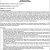 Sheriff Office Head Dispatcher 1